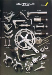 dura ace 25th anniversary